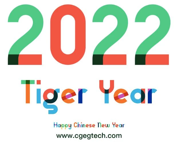 Tiger year 2022 cgegtech cget wuxi geo equip tech wuxi Tiger year 2022 cgegtech cget wuxi geo equip tech wuxi